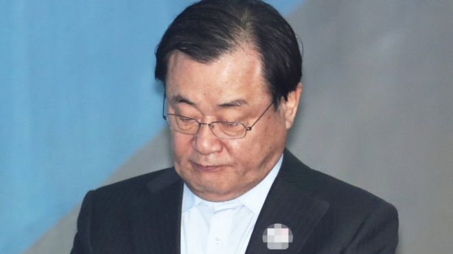 Ли Бюнг-Ки в суде в Сеуле, 16 ноября