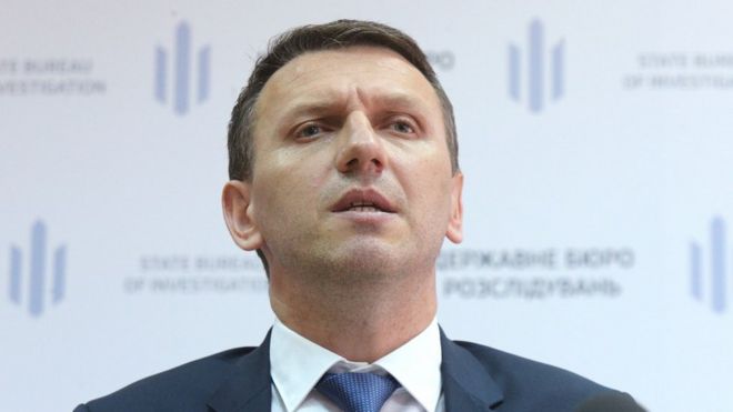 ДБР