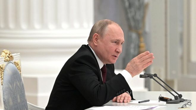 Путин