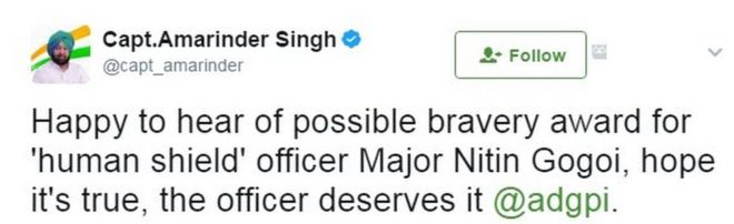 Рад слышать о возможной награде за храбрость офицера «живого щита» майора Нитина Гогои, надеюсь, это правда, офицер этого заслуживает @adgpi.
