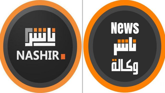 Nashir (L) и Nashir News Agency (R) логотипы