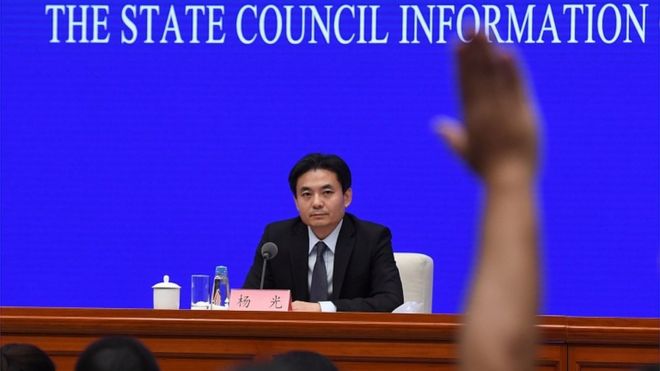 Ян Гуан, официальный представитель Управления по делам Гонконга и Макао (HKMAO) Государственного совета Китая, принимает участие в пресс-конференции в Пекине 3 сентября 2019 г.