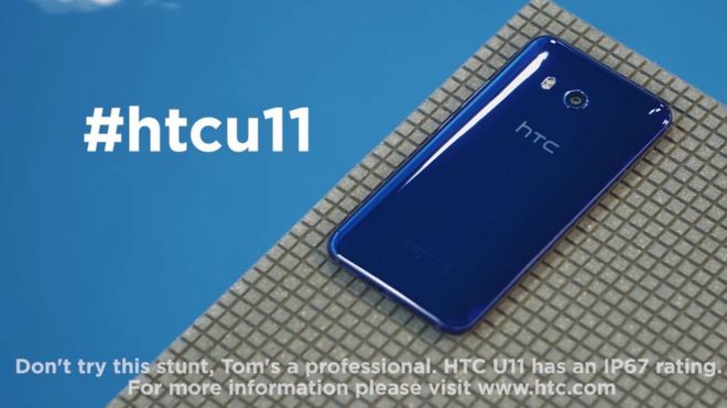 HTC реклама