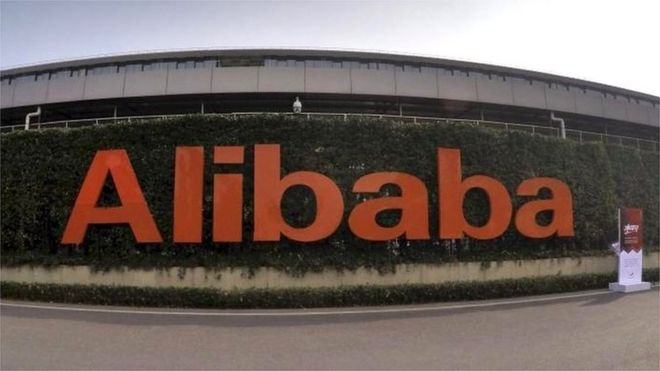 Логотип Alibaba