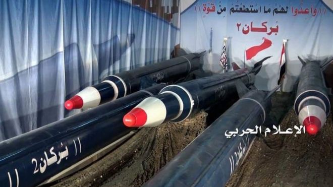 Image circulated by Houthi-aligned Almasirah network purportedly showing Burkan 2 ballistic missiles