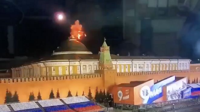 Кремль