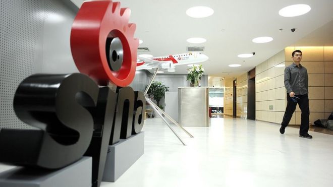 Вход в офис Sina Weibo, широко известный как китайская версия Twitter