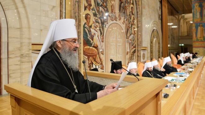 Архиерейский собор