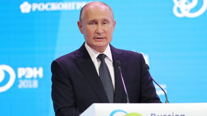 Владимир Путин назвал Скрипаля подонком на международном форуме "Российская энергетическая неделя"