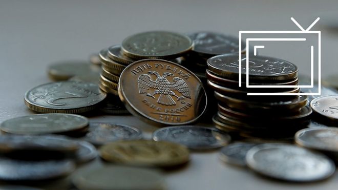 Российские монеты