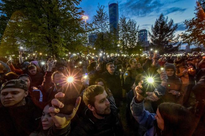 Парк протестов в Екатеринбурге