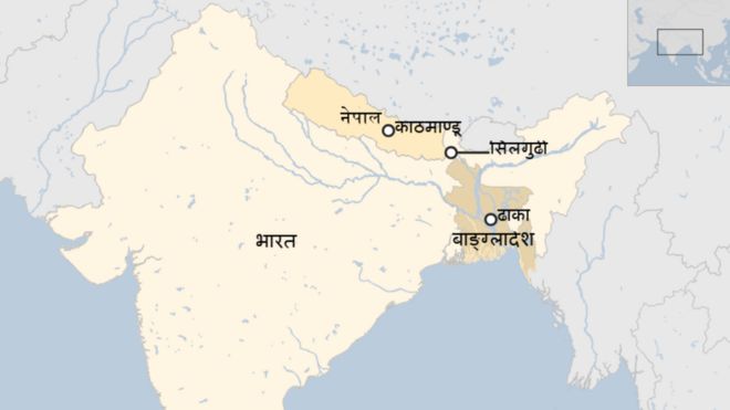 नेपाल, भारत, बांग्लादेश