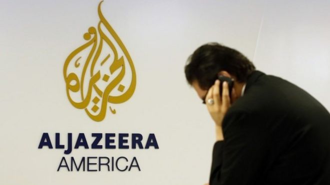 Al Jazeera logo in New York (20 Aug 2013)