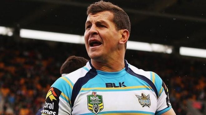 Gold Coast Titan Greg Bird under NRL investigation following alleged  off-field incident - ABC News