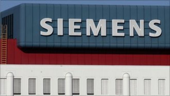 Завод Siemens