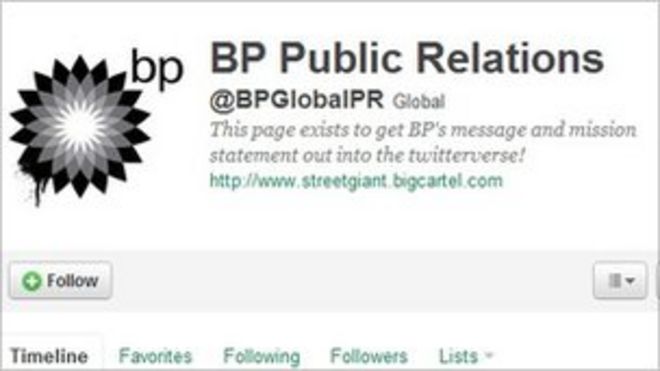 фальшивый BP щебетать подачу BPGlobalPR
