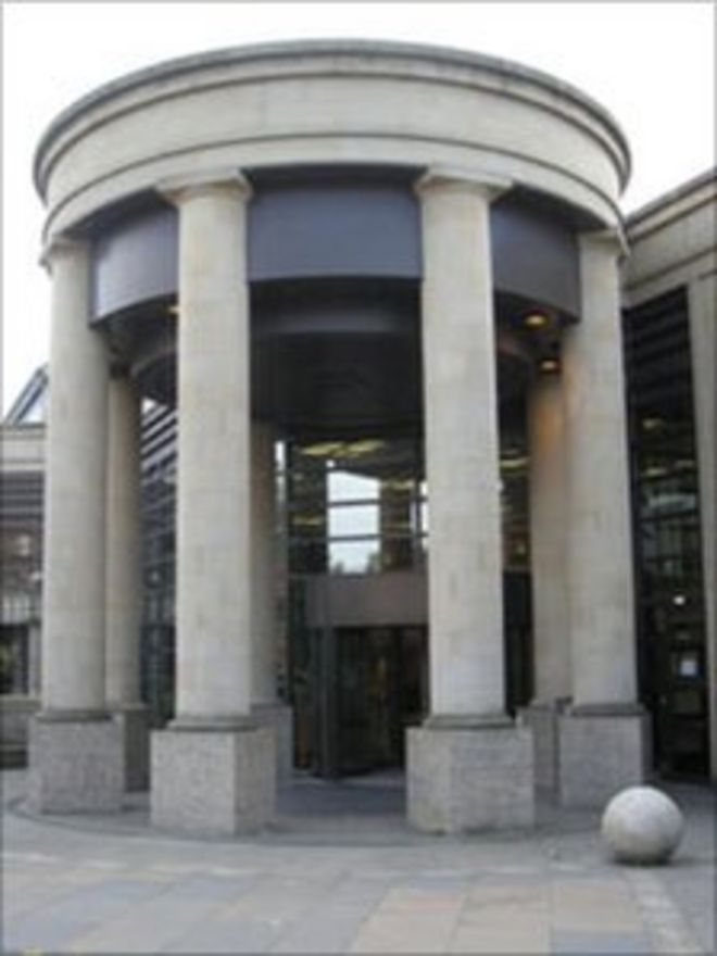 Высокий суд в Глазго