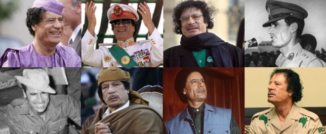 Монтаж полковника Каддафи