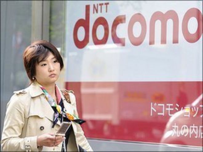 NTT Docomo знак