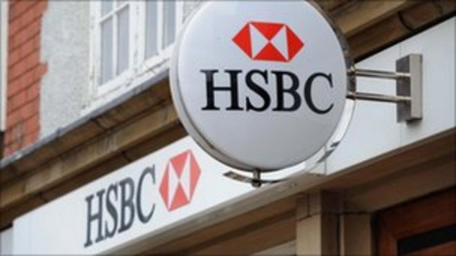 Филиал HSBC