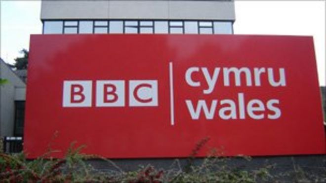 Телекомпания BBC Wales