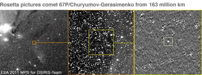 Увеличение на звездном поле, где спрятана комета Чурюмова-Герасименко