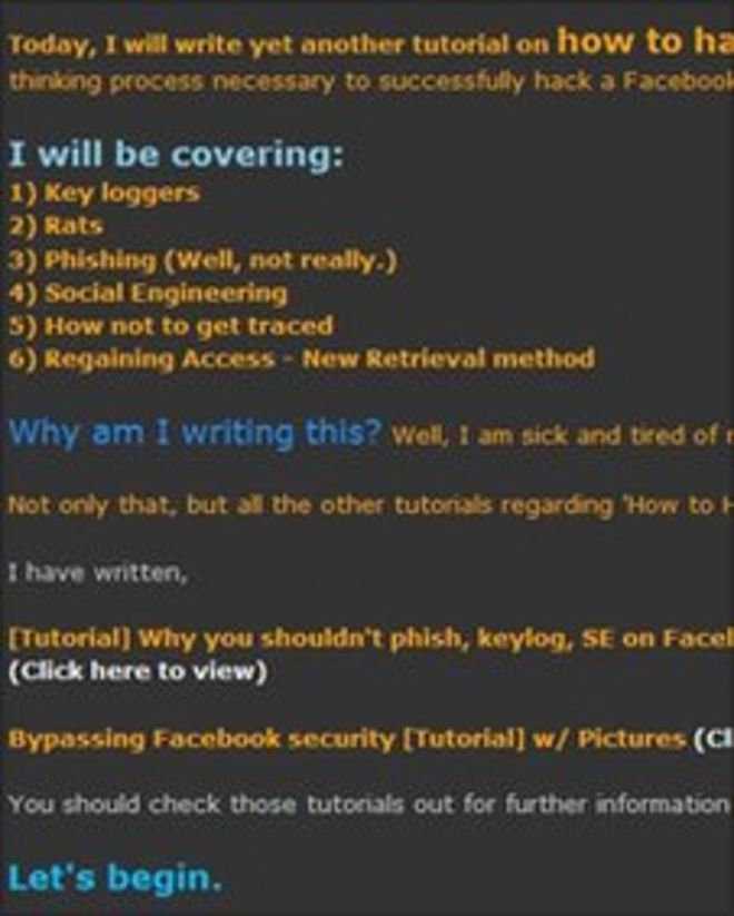 Снимок экрана с форума хакеров