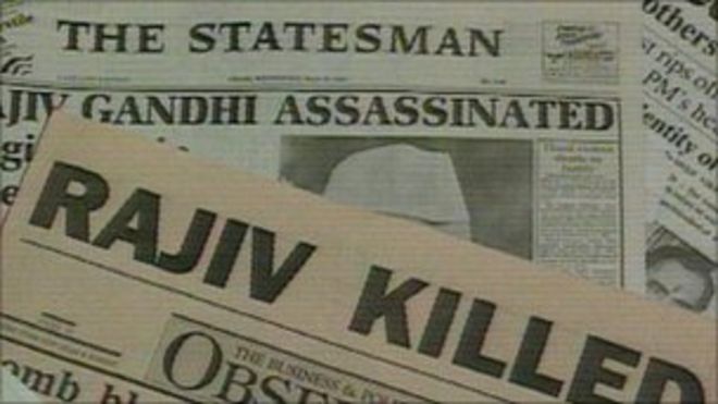 Индийские газеты сообщают об убийстве г-на Ганди в 1991 году