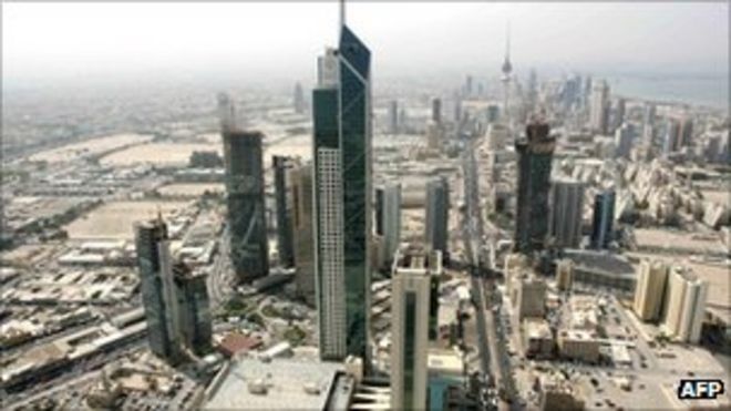 Вид на горизонт Кувейта с башни Аль-Хамра