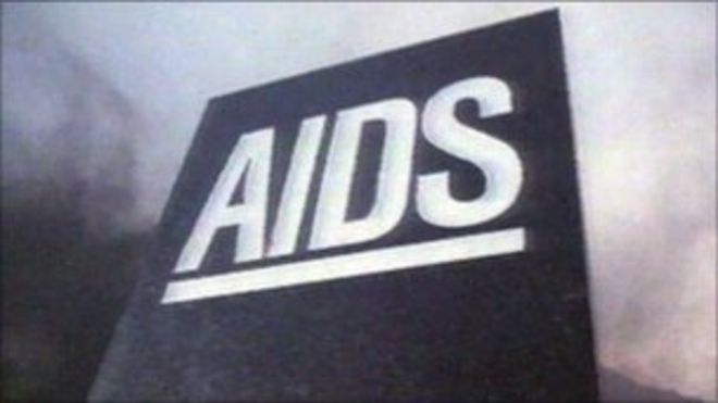 Объявление о ВИЧ / СПИДе