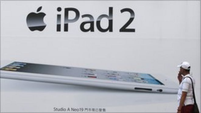 Реклама Apple iPad в Тайбэе