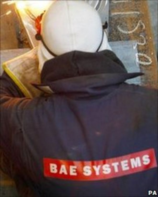 BAE Systems рабочий