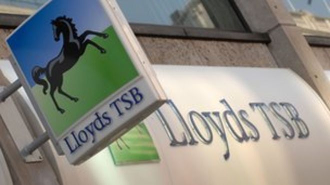 Филиал Lloyds TSB