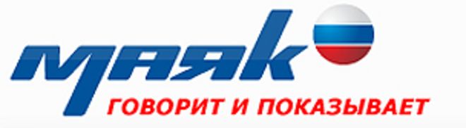 Логотип для радио Маяк