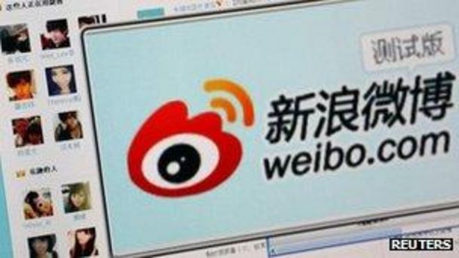 Сина Weibo веб-сайт