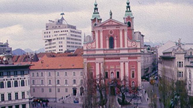 Центр города Любляны