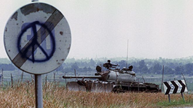 Югославский танк