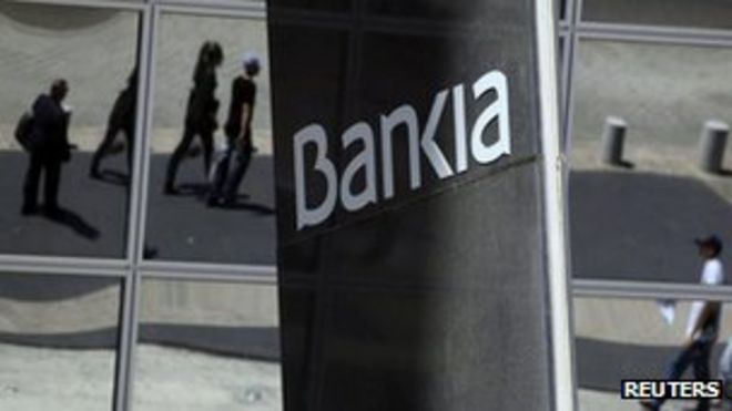 Штаб-квартира Bankia