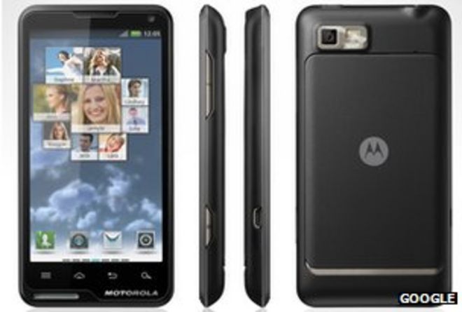 Телефон Motor Luxe от Motorola