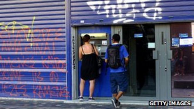 Греческий банкомат
