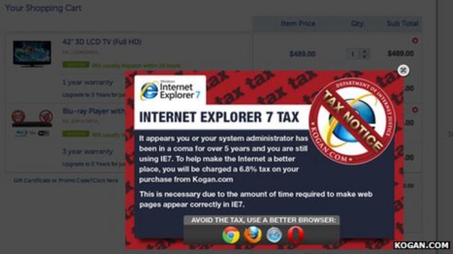 Иллюстрация налога Internet Explorer 7 с веб-сайта Kogan.com