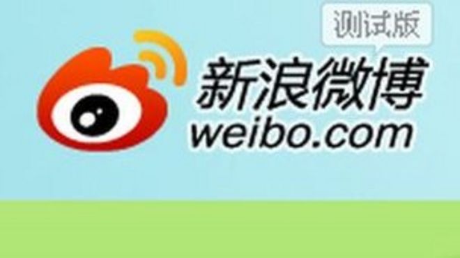 Sina Weibo logo