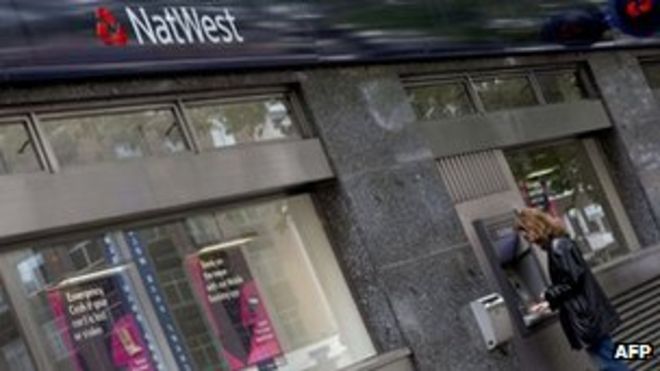 Филиал NatWest