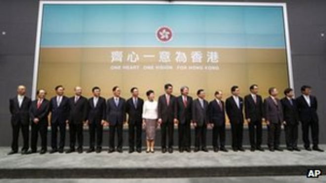 Вновь назначенный кабинет министров Гонконга, 28 июня