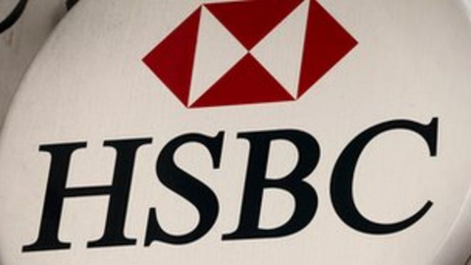 Логотип банка HSBC