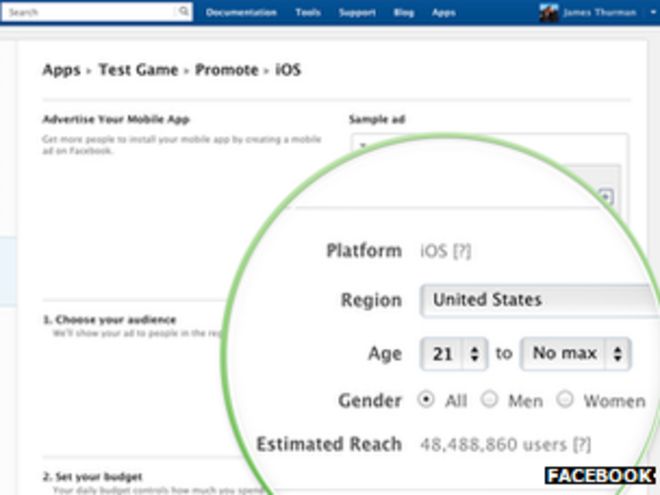 Скриншот страницы разработчиков Facebook