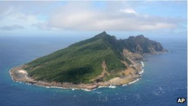 Один из островов в цепи Сенкаку / Дяоюйя (файл изображения)