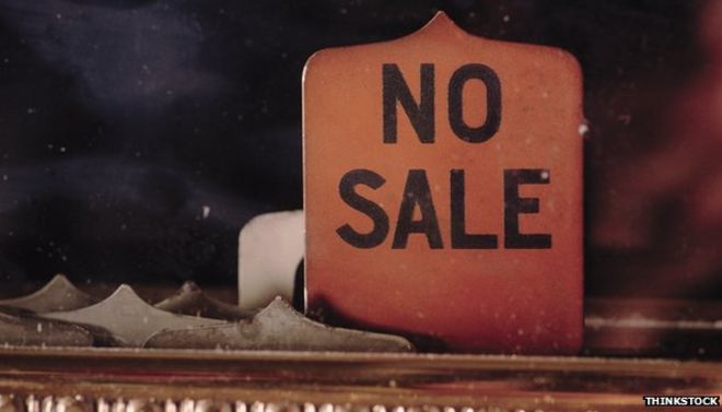 Вкладка «Нет продажи» на старом кассовом аппарате