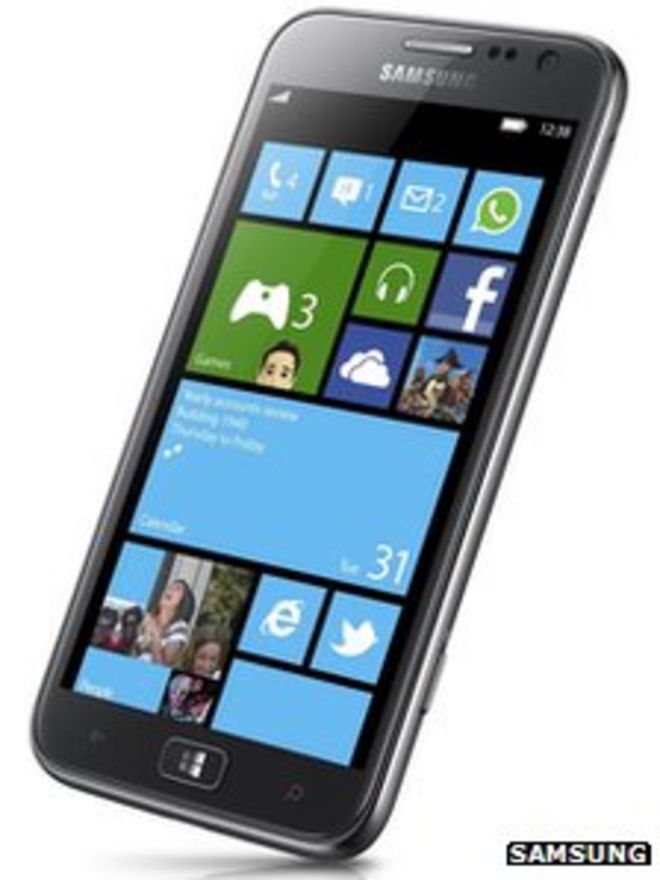 Ativ S