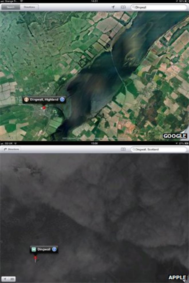 Скриншоты спутникового покрытия в Dingwall